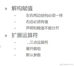 截屏2021-07-09 23.00.49.png