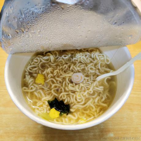 给我嘉晚饭吧于2022-12-17 09:15发布的图片