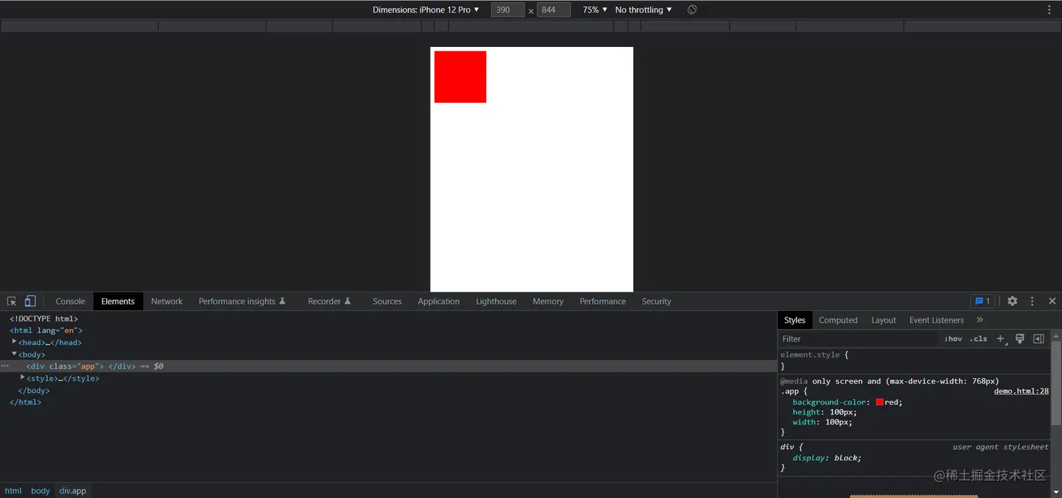 mediaApp.png