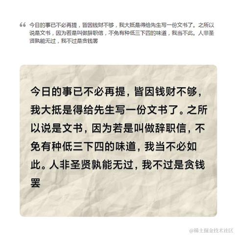 1023于2021-11-26 17:19发布的图片