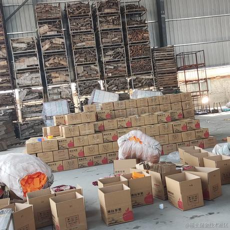 寸光于2022-12-29 11:19发布的图片