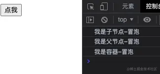 WX20220525-212755.png