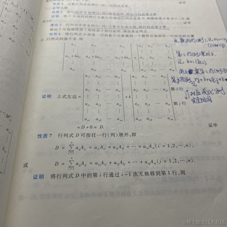 卡子甲于2022-12-04 09:32发布的图片