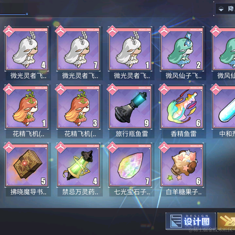 理塘丁真于2022-11-30 00:36发布的图片