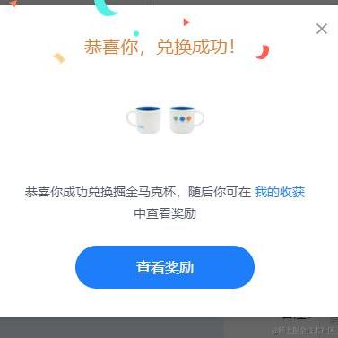 相思碎于2022-01-04 13:28发布的图片