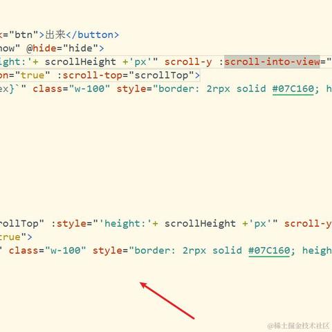 草莓千层蛋糕于2021-11-17 14:45发布的图片