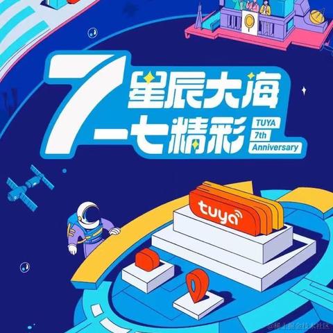 心砚_于2021-06-21 11:20发布的图片
