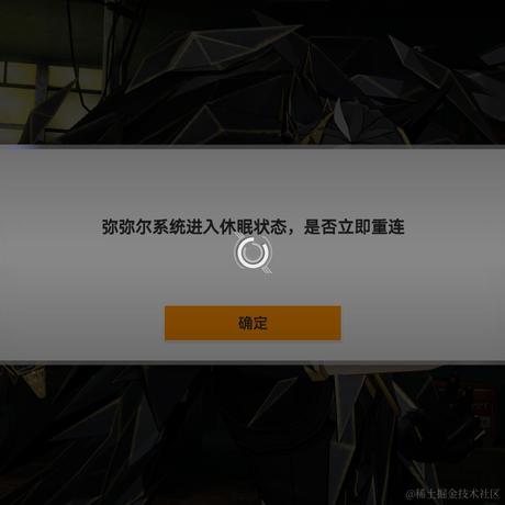 英翎天于2022-12-13 08:18发布的图片