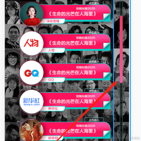 圣王本尊于2020-12-26 11:26发布的图片