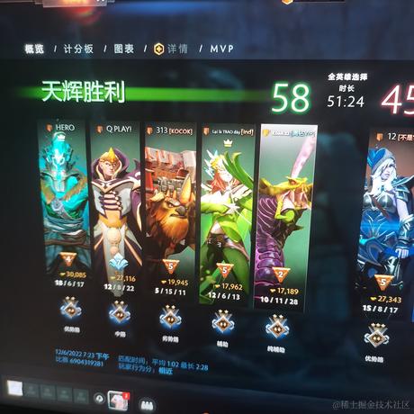 这是一个二极管于2022-12-06 20:20发布的图片