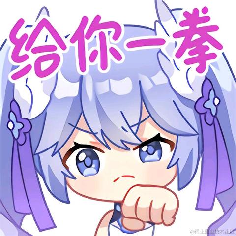 DOrz顶碗人于2022-11-12 09:04发布的图片