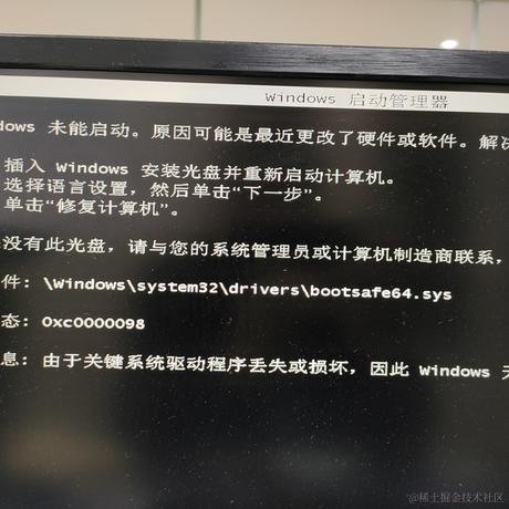 今天和贝拉小姐结婚于2022-11-26 19:12发布的图片