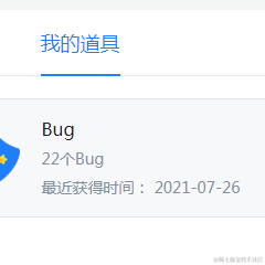 换个什么昵称才能中奖于2021-07-26 10:25发布的图片