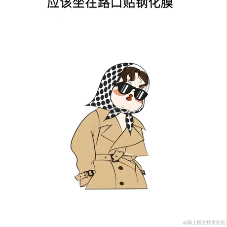 字节粉莲于2022-11-28 22:37发布的图片