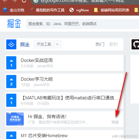 Spe_VS_Jugg于2021-04-29 21:26发布的图片