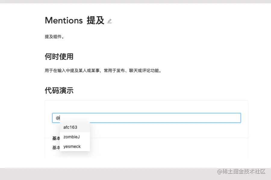 新建画布 (1).png