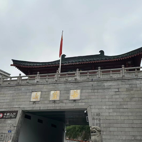 katie于2023-06-06 21:53发布的图片