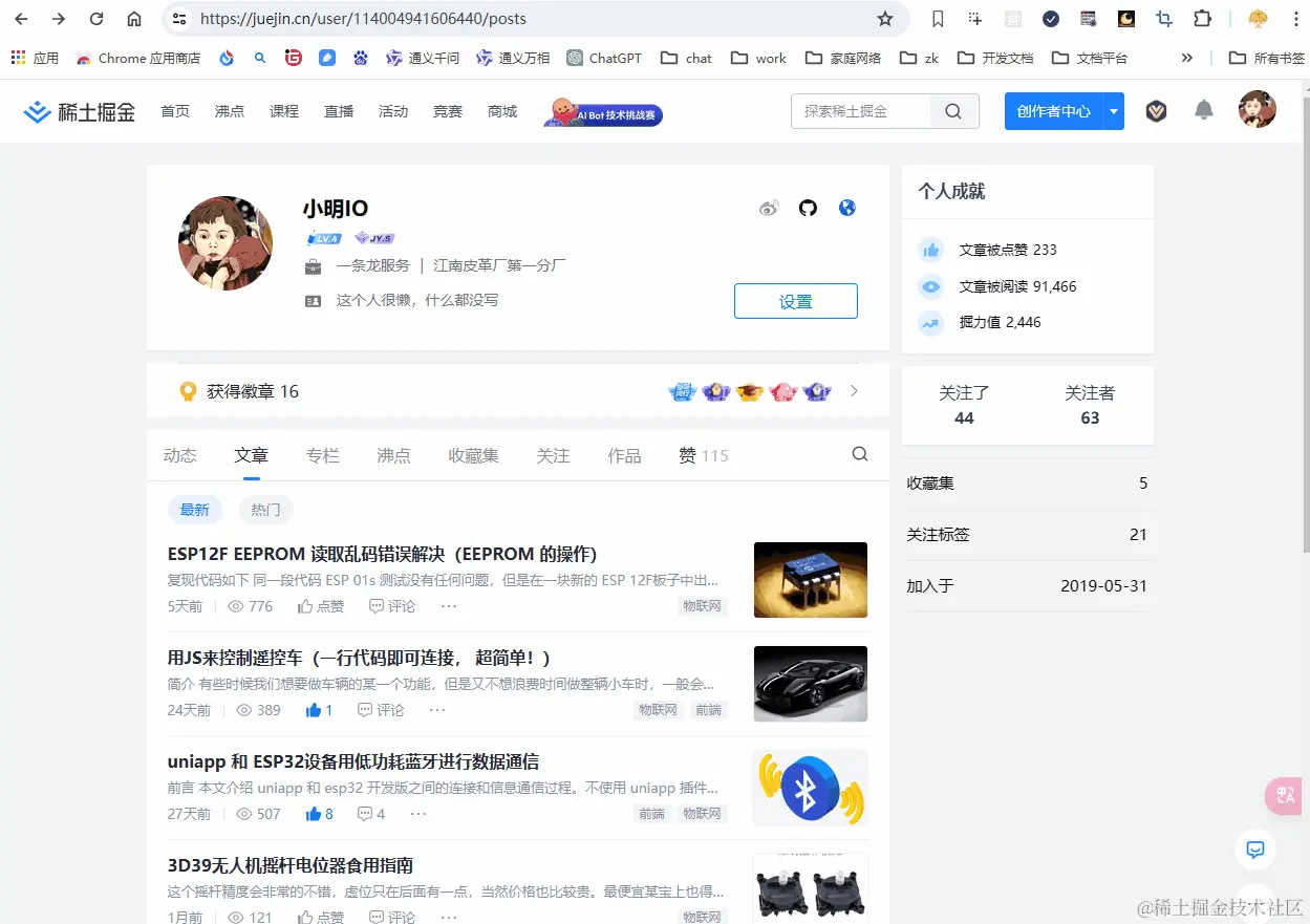 6.gif