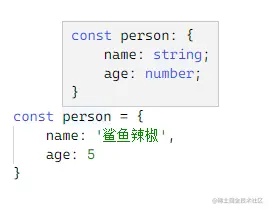 types_tdconst2.png