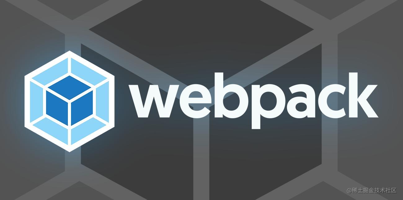 webpack