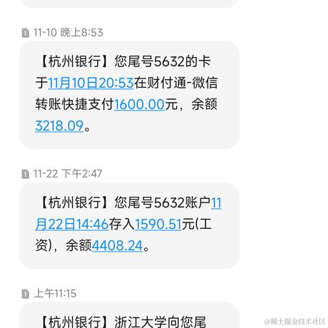 远小帅于2022-12-07 13:03发布的图片