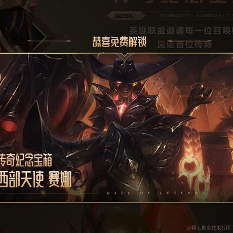 不爱敲代码于2024-06-13 15:29发布的图片