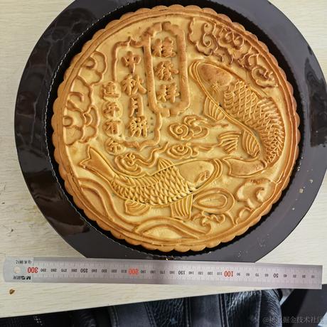 是曜阳啊于2021-09-17 14:30发布的图片