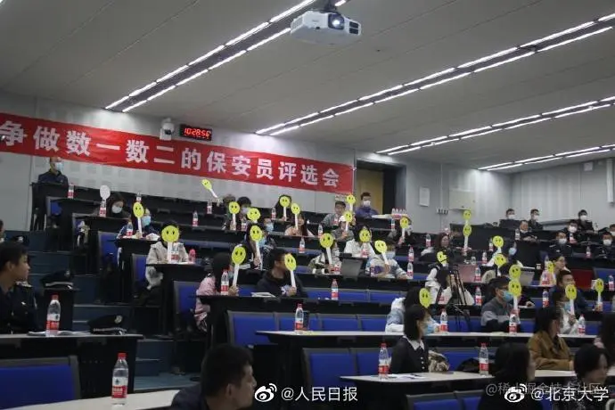 QQ图片20210608140419.jpg