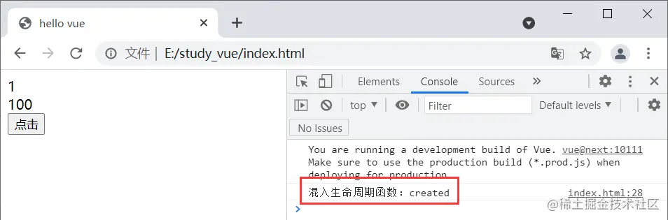 image-20210614095204466.png