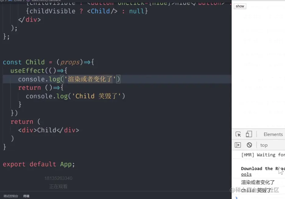 uTools_1688289097851.png