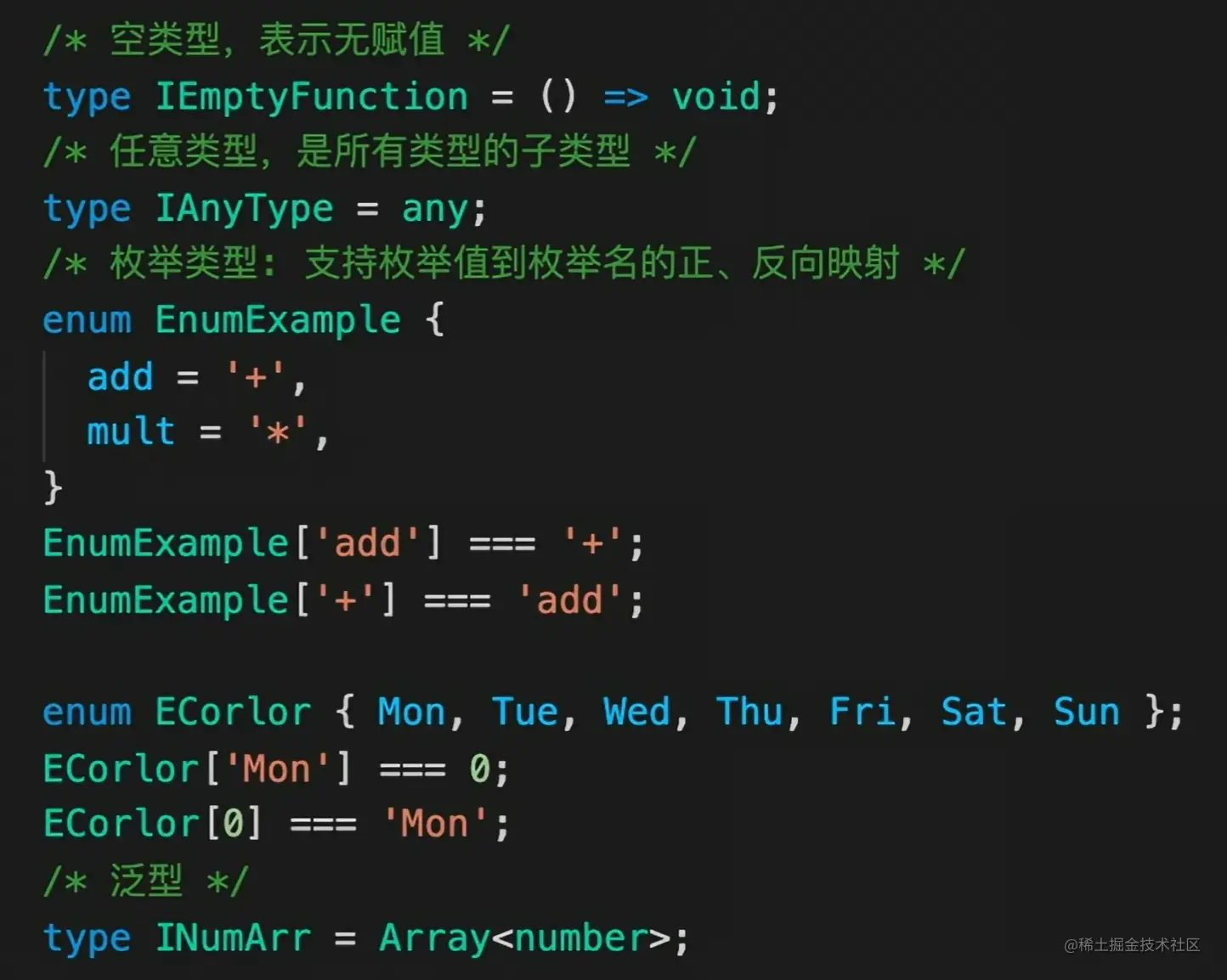 Pasted image 20230119192424.png