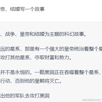 月同学不写Bug于2022-12-12 18:01发布的图片