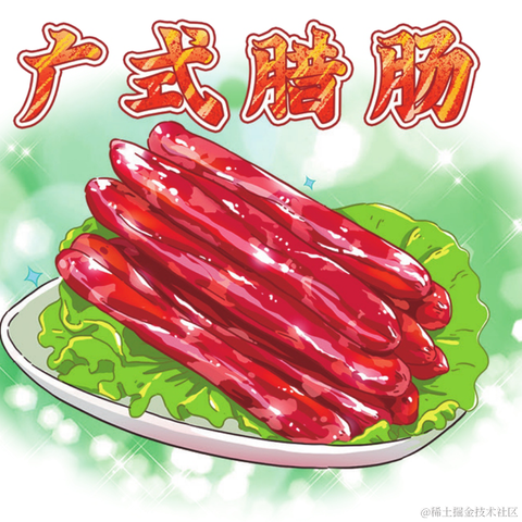 手可摘棉花于2023-05-10 09:49发布的图片