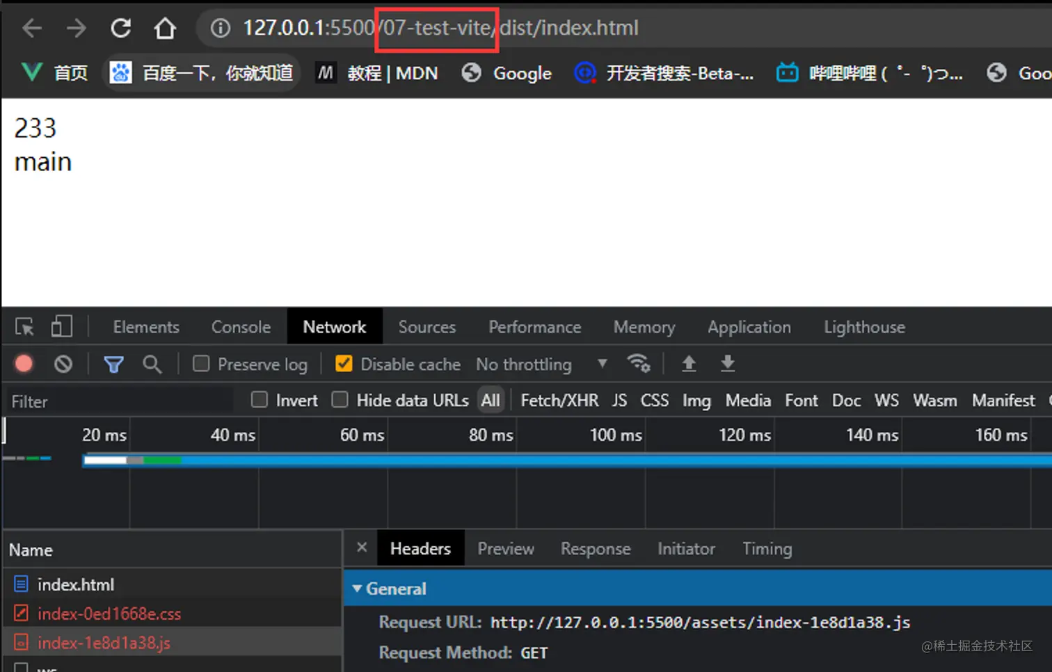 Vite笔记之16vite配置文件对静态资源在生产中的配置1. 启动服务器运行打包文件 使用yarn build 在d 掘金