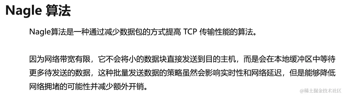 截屏2024-06-16 10.23.36.png