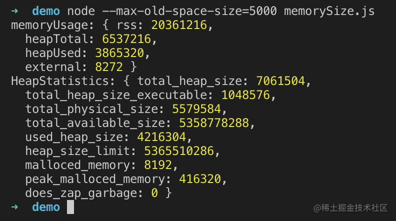 node-v8