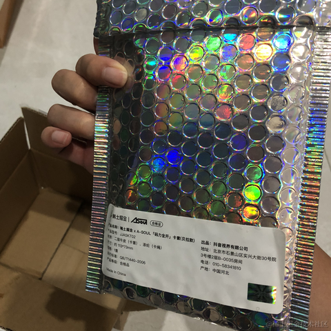 偷懒仔于2024-05-24 23:13发布的图片