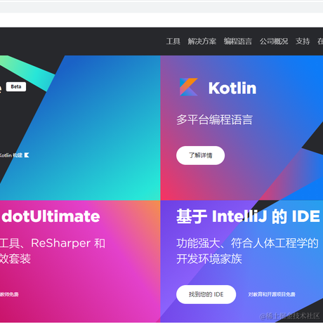 P断DD于2020-11-26 14:22发布的图片