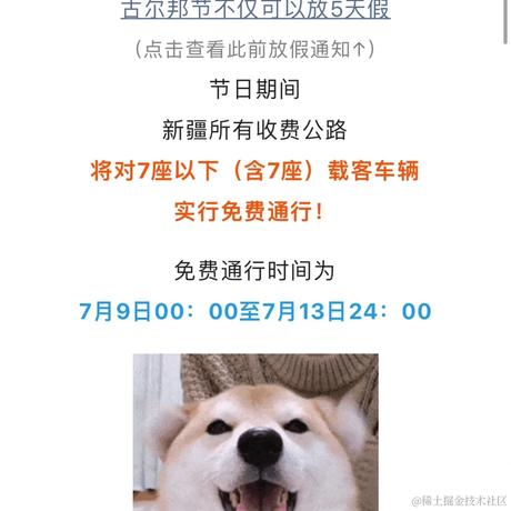 云上太阳于2022-07-08 13:10发布的图片