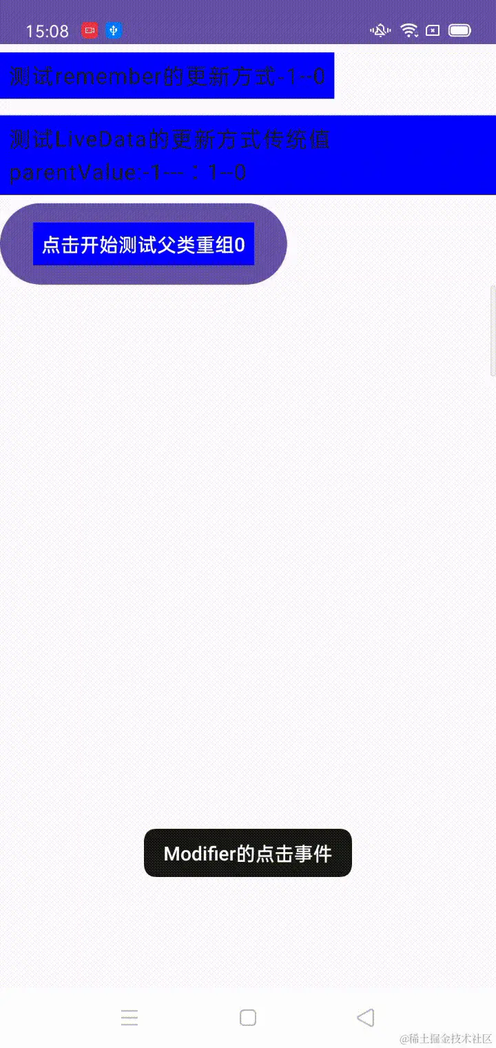 Record_2023-07-26-15 -original-original.gif