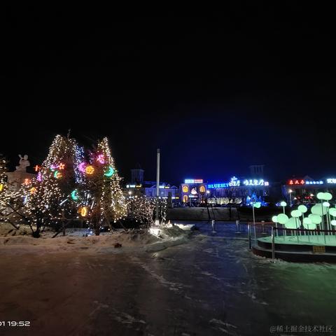 私涙洇于2023-04-07 08:08发布的图片