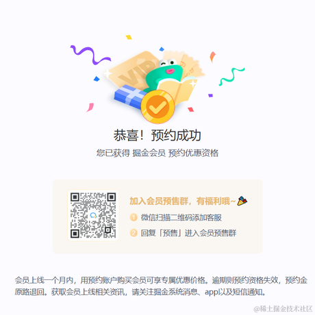 杨胖胖于2022-05-16 15:50发布的图片