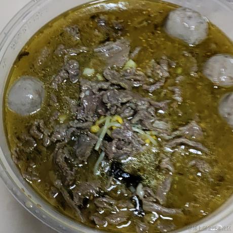 w减速完再走于2022-12-03 09:38发布的图片