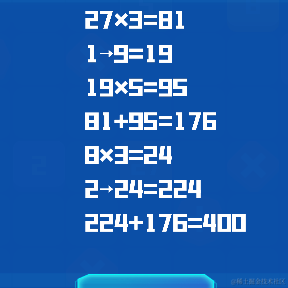 我可能是你于2022-05-09 09:42发布的图片