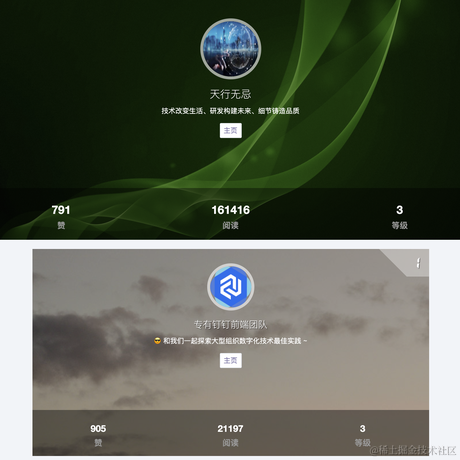 天行无忌于2021-07-22 19:46发布的图片
