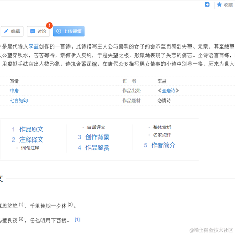 I_Mi_Manchi于2021-03-23 10:59发布的图片