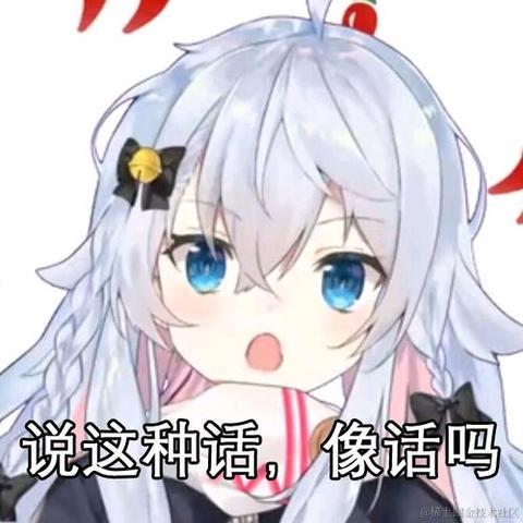 我永远喜欢森蚺于2021-08-16 09:21发布的图片