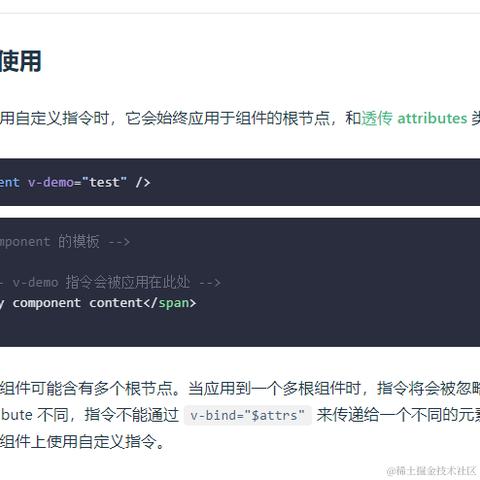 指尖逝流年于2024-04-03 09:55发布的图片