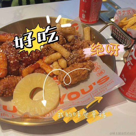 叙事于2022-11-19 13:10发布的图片