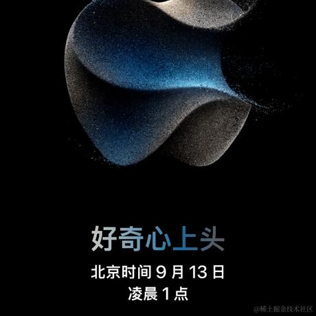 优弧于2023-09-13 01:06发布的图片